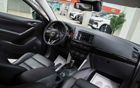 Mazda CX-5 II, 2012 год, 1 450 000 рублей, 5 фотография
