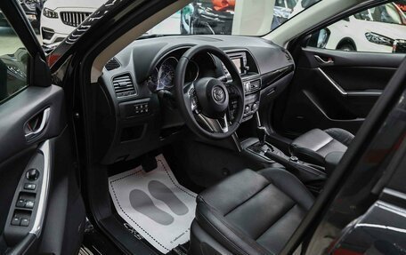 Mazda CX-5 II, 2012 год, 1 450 000 рублей, 7 фотография