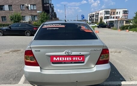 Toyota Corolla, 2005 год, 490 000 рублей, 5 фотография