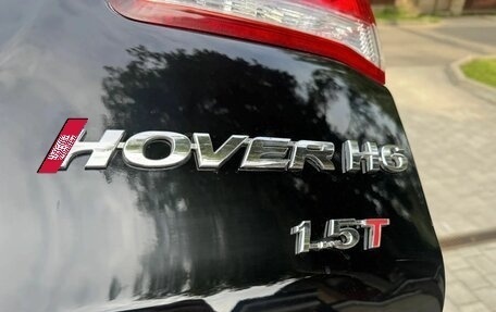 Great Wall Hover H6, 2013 год, 849 000 рублей, 8 фотография