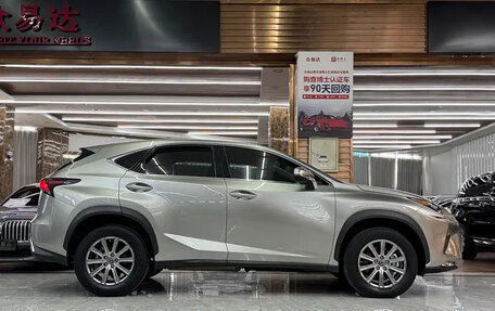 Lexus NX I, 2021 год, 2 665 020 рублей, 13 фотография