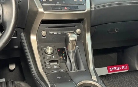 Lexus NX I, 2021 год, 2 665 020 рублей, 19 фотография