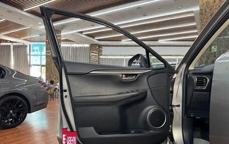 Lexus NX I, 2021 год, 2 665 020 рублей, 12 фотография