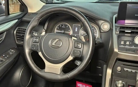 Lexus NX I, 2021 год, 2 665 020 рублей, 20 фотография