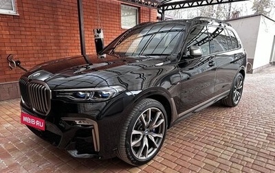 BMW X7, 2019 год, 8 700 000 рублей, 1 фотография