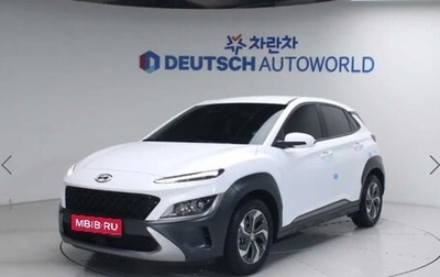 Hyundai Kona I, 2022 год, 1 457 500 рублей, 1 фотография
