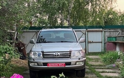 Toyota Land Cruiser 100 рестайлинг 2, 2007 год, 2 700 000 рублей, 1 фотография