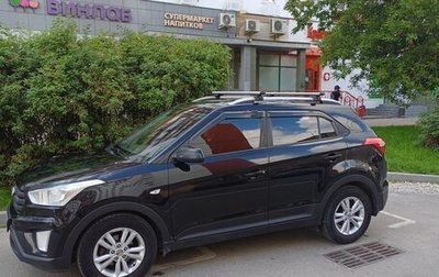 Hyundai Creta I рестайлинг, 2016 год, 1 299 000 рублей, 1 фотография