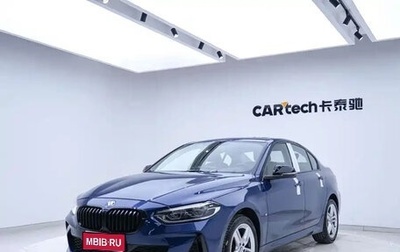 BMW 1 серия, 2022 год, 1 950 006 рублей, 1 фотография