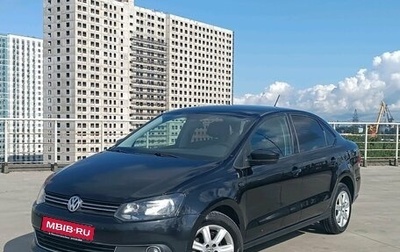 Volkswagen Polo VI (EU Market), 2015 год, 799 000 рублей, 1 фотография