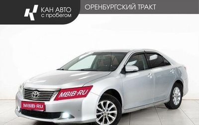 Toyota Camry, 2012 год, 1 190 000 рублей, 1 фотография