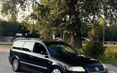 Volkswagen Passat B5+ рестайлинг, 2003 год, 350 000 рублей, 1 фотография