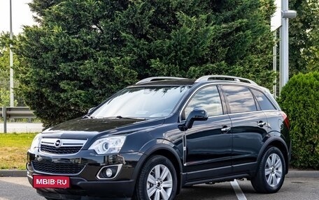 Opel Antara I, 2014 год, 1 185 000 рублей, 1 фотография