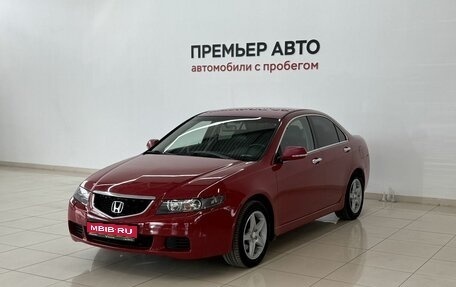 Honda Accord VII рестайлинг, 2004 год, 485 000 рублей, 1 фотография