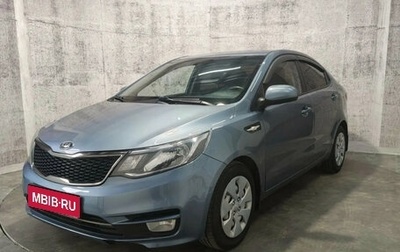 KIA Rio III рестайлинг, 2015 год, 978 000 рублей, 1 фотография