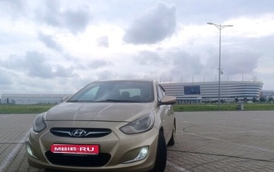 Hyundai Solaris II рестайлинг, 2014 год, 700 000 рублей, 1 фотография