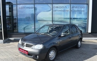 Renault Logan I, 2009 год, 395 000 рублей, 1 фотография