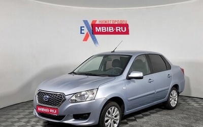 Datsun on-DO I рестайлинг, 2015 год, 420 000 рублей, 1 фотография
