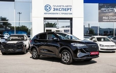 Haval F7 I, 2023 год, 2 190 000 рублей, 1 фотография