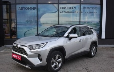 Toyota RAV4, 2007 год, 880 000 рублей, 1 фотография