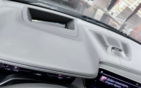 BMW X7, 2019 год, 8 700 000 рублей, 26 фотография