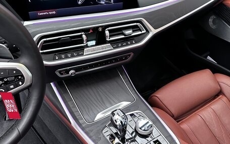 BMW X7, 2019 год, 8 700 000 рублей, 15 фотография