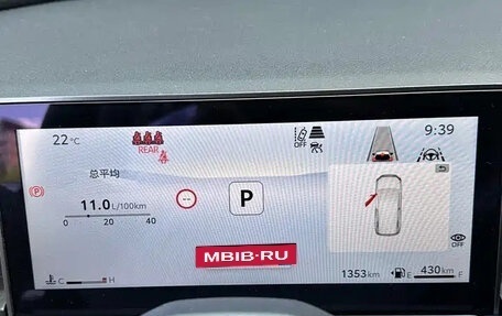 Toyota RAV4, 2026 год, 4 115 000 рублей, 17 фотография
