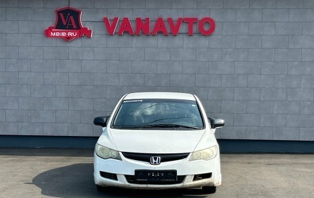 Honda Civic VIII, 2008 год, 470 000 рублей, 2 фотография