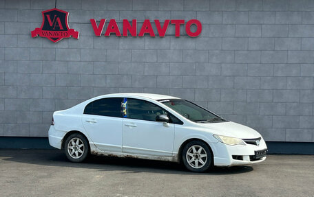 Honda Civic VIII, 2008 год, 470 000 рублей, 3 фотография