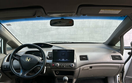 Honda Civic VIII, 2008 год, 470 000 рублей, 9 фотография