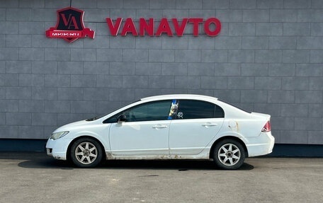Honda Civic VIII, 2008 год, 470 000 рублей, 8 фотография