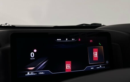 Haval H9, 2024 год, 3 950 000 рублей, 16 фотография