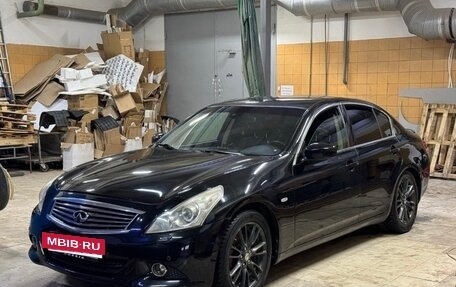 Infiniti G, 2011 год, 950 000 рублей, 3 фотография