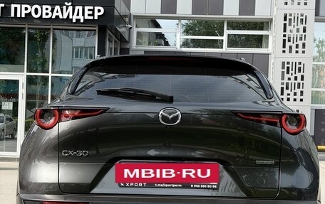 Mazda CX-30 I, 2021 год, 2 590 000 рублей, 13 фотография