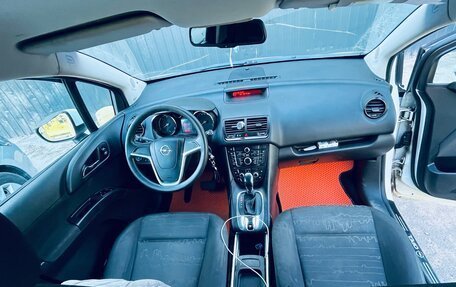 Opel Meriva, 2012 год, 690 000 рублей, 10 фотография