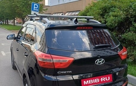 Hyundai Creta I рестайлинг, 2016 год, 1 299 000 рублей, 5 фотография