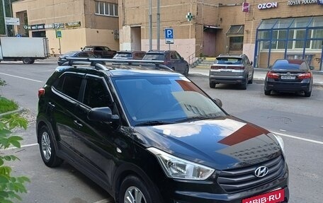 Hyundai Creta I рестайлинг, 2016 год, 1 299 000 рублей, 30 фотография