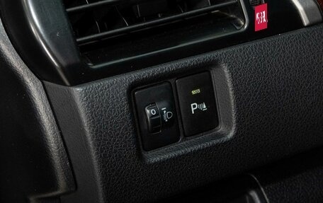 Toyota Camry, 2012 год, 1 190 000 рублей, 15 фотография