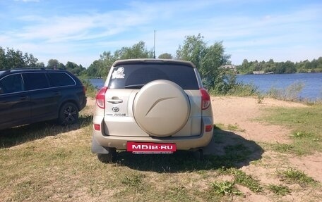 Toyota RAV4, 2007 год, 895 000 рублей, 4 фотография