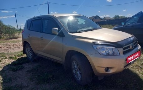 Toyota RAV4, 2007 год, 895 000 рублей, 2 фотография