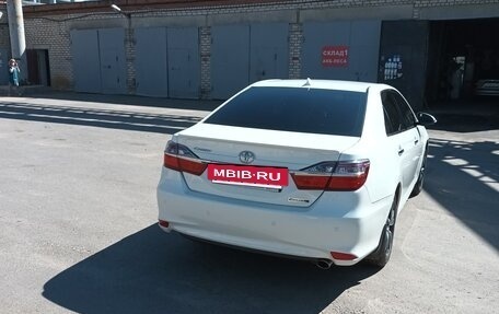 Toyota Camry, 2017 год, 1 900 000 рублей, 3 фотография