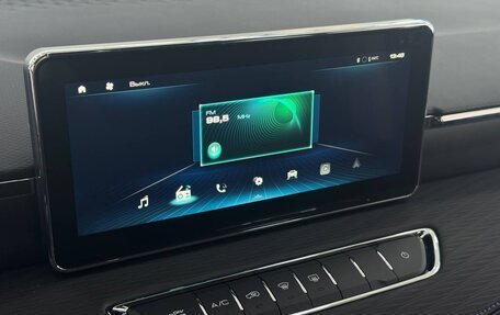 Haval Jolion, 2025 год, 2 399 000 рублей, 14 фотография