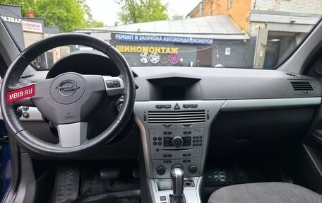 Opel Astra H, 2010 год, 645 000 рублей, 9 фотография
