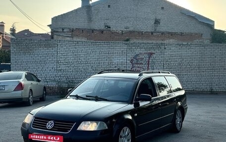 Volkswagen Passat B5+ рестайлинг, 2003 год, 350 000 рублей, 5 фотография