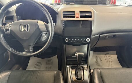 Honda Accord VII рестайлинг, 2004 год, 485 000 рублей, 9 фотография