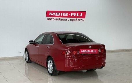 Honda Accord VII рестайлинг, 2004 год, 485 000 рублей, 4 фотография