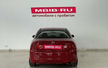 Honda Accord VII рестайлинг, 2004 год, 485 000 рублей, 5 фотография