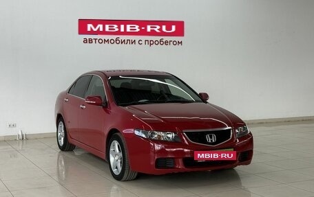 Honda Accord VII рестайлинг, 2004 год, 485 000 рублей, 3 фотография