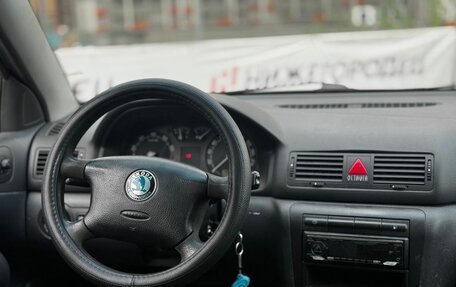Skoda Octavia IV, 2006 год, 299 000 рублей, 10 фотография