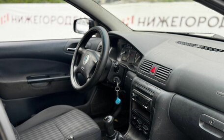 Skoda Octavia IV, 2006 год, 299 000 рублей, 12 фотография